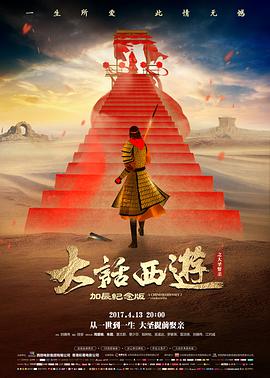 轻喜剧短剧合租协议第9条封面
